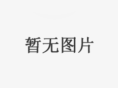 高端軟件定制開發企業如何聚集高水平的研發人