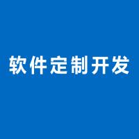 自適應技術有哪些？在軟件開發過程中如何應用