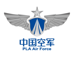 解放軍空軍裝備部